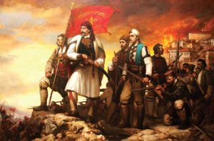 Macedonians revolutionaries gazing into a promising future. 